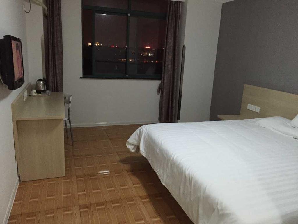 Шанхай: Hi Inn Shanghai Dongjing Happy Valley