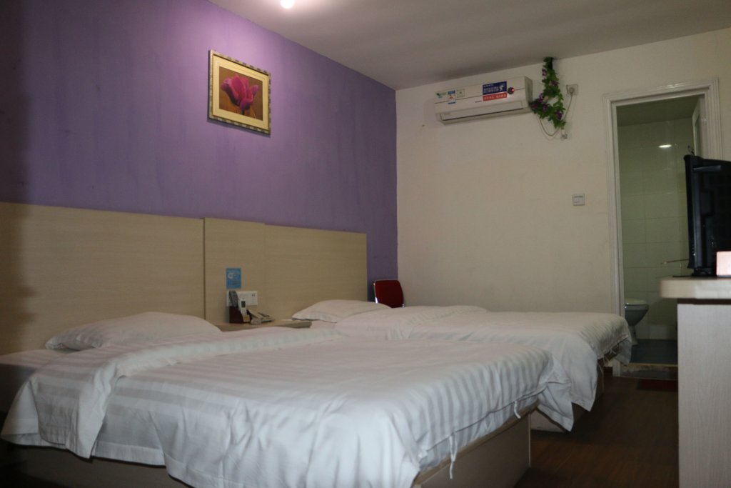 Гуанчжоу: Yixin Business Hotel