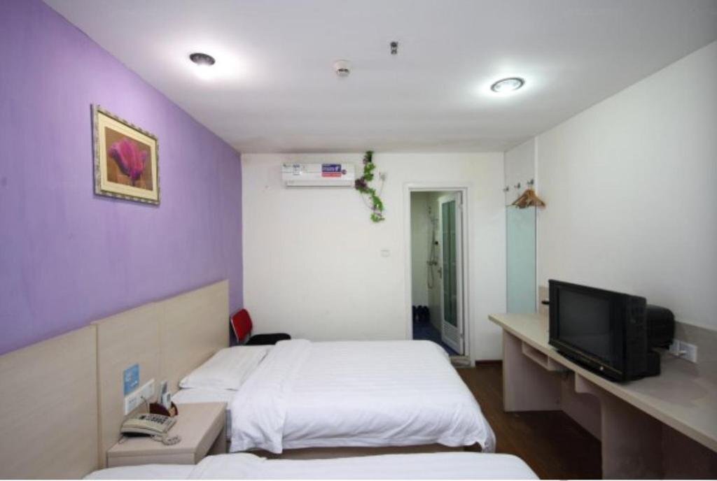 Гуанчжоу: Yixin Business Hotel
