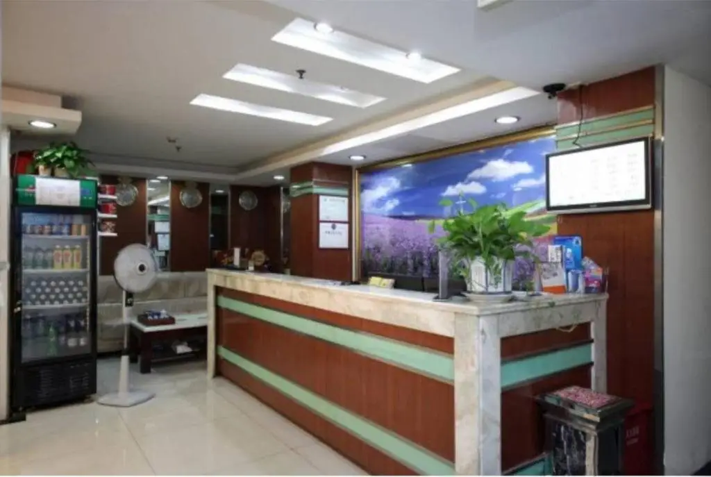Гуанчжоу: Yixin Business Hotel