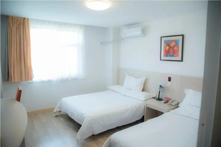 Хух-Хото: Elan Hotel Hohhot Railway Station