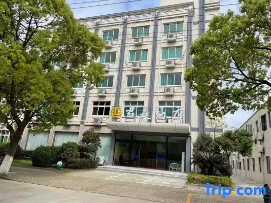 Чжоушань: Tao Yun Inn