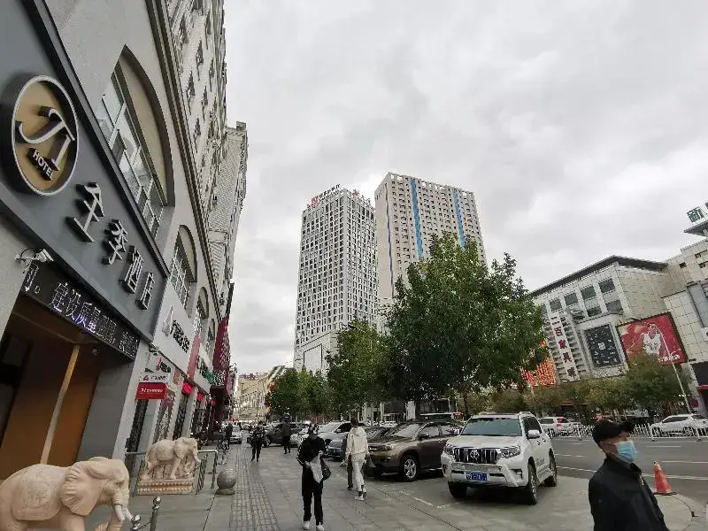 Цицикар: Ji Hotel Qiqihar Bukui St