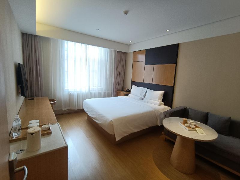 Цицикар: Ji Hotel Qiqihar Bukui St