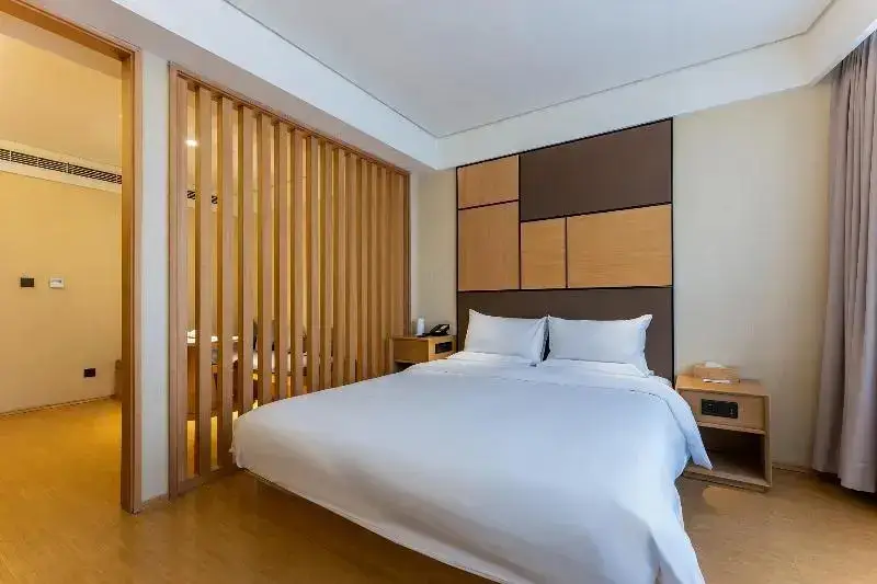 Цицикар: Ji Hotel Qiqihar Bukui St