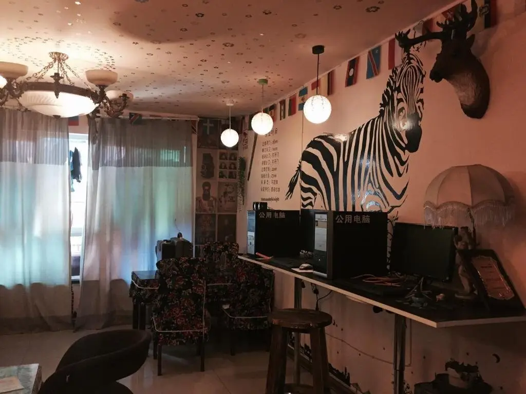 Чунцин: Chongqing Art Youth Hostel VIP Jiefangbei Pedestrian Street