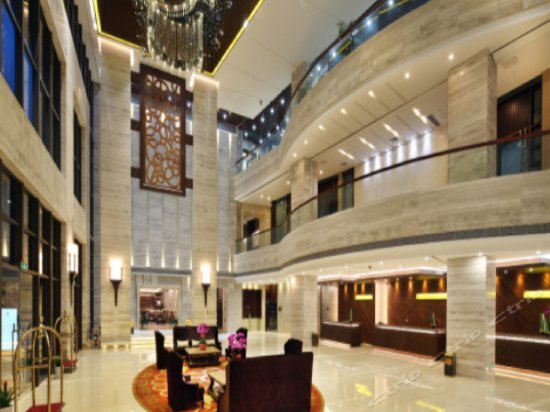 Гуанчжоу: Sun Yat-Sen University Hotel and Conference Centre