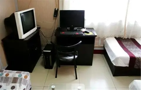 Qingqingyuan Inn — фото 1