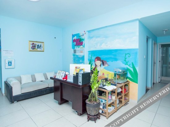 Sanya Positive Energy Seaview Inn — фото 1