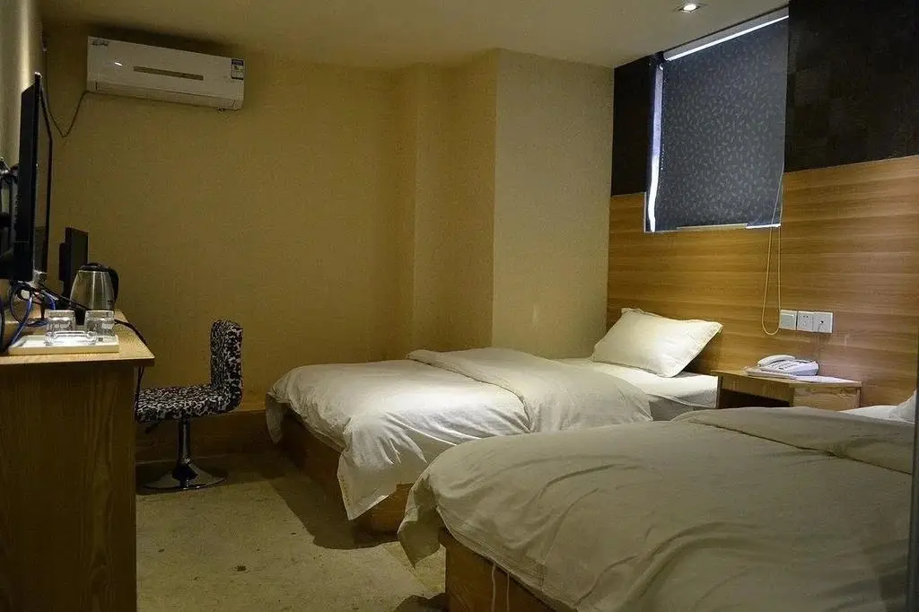 Чжэнчжоу: Youth Star Express Hotel