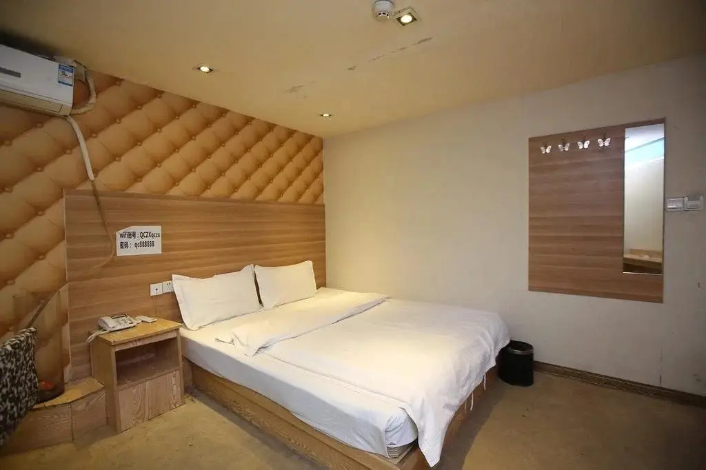 Чжэнчжоу: Youth Star Express Hotel