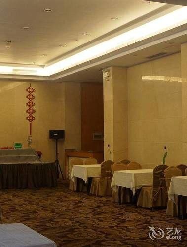 Тайчжоу: Taizhou Hualishi Hotel
