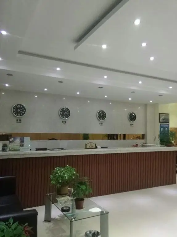 Чэндэ: Chengde Yanqing Express Inn