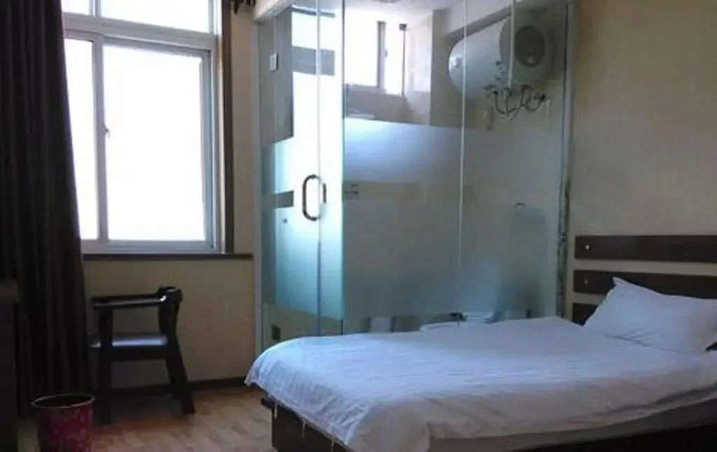 Циндао: Qingdao Lanyu Business Hotel