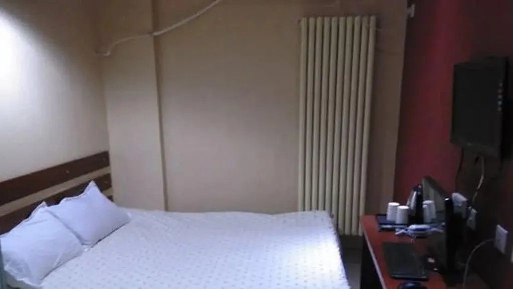 Циндао: Qingdao Lanyu Business Hotel