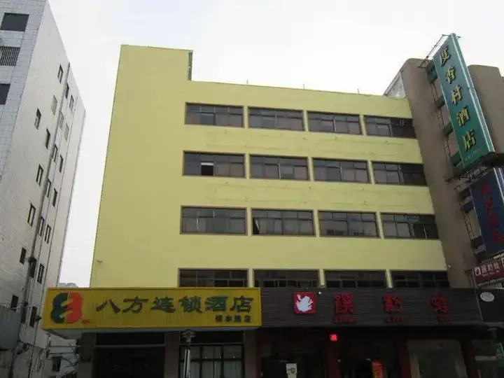 Дунгуань: 8 Inns Dongguan Nancheng Yinfeng Road Branch