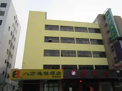 8 Inns Dongguan Nancheng Yinfeng Road Branch — фото 1