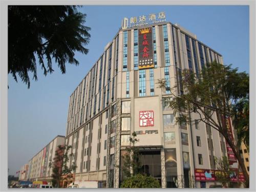 Чжуншань: Zhongshan Langda Hotel