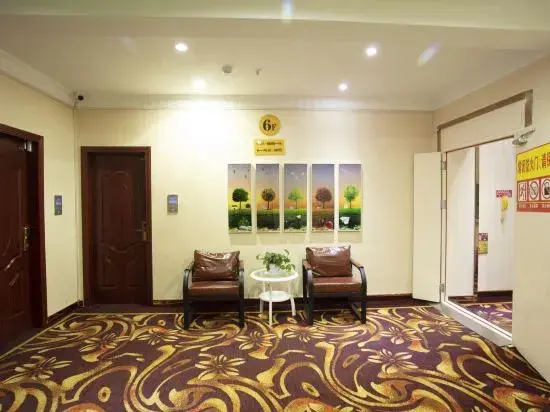 Хулун-Буир: Anxin International Hotel