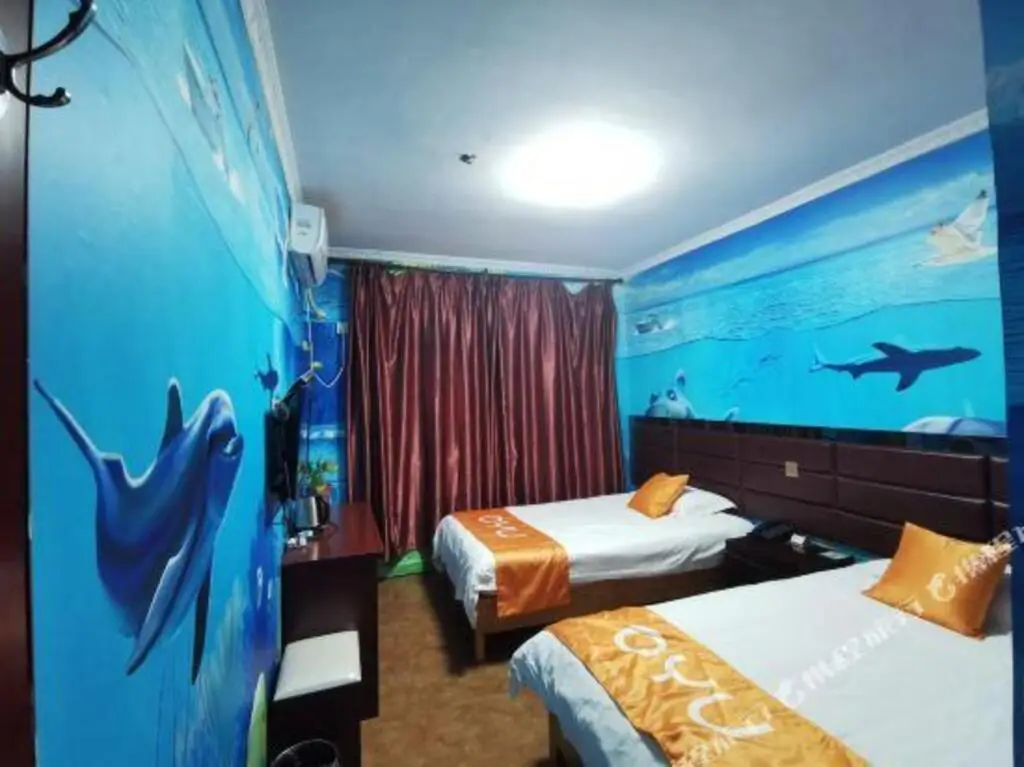 Чжэнчжоу: Hangkong Hostel