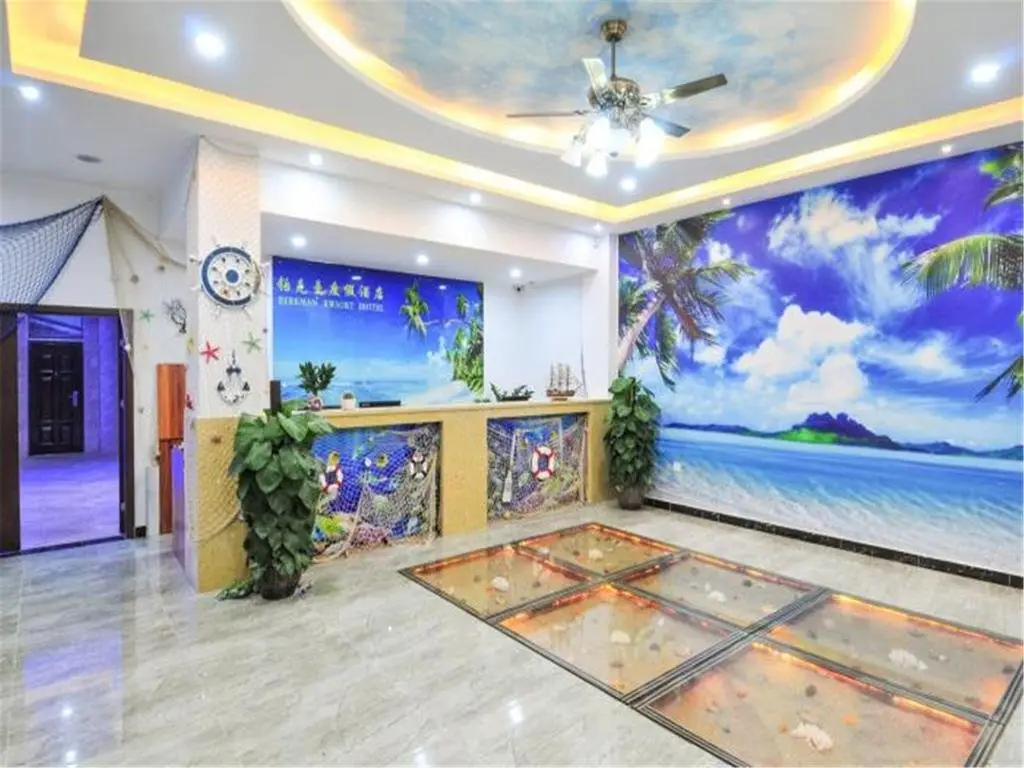 Санья: Sanya Tianya Berkman Hotel