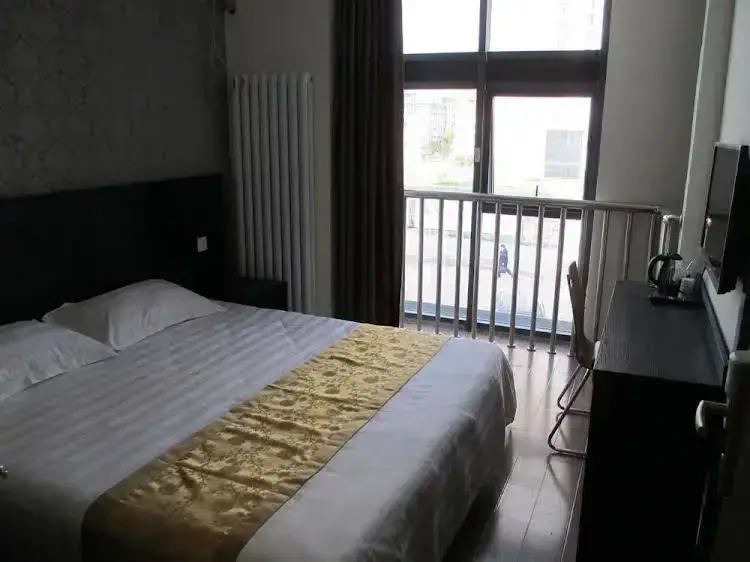 Циндао: City 118 Hotel Qingdao Jinshatan Beer City