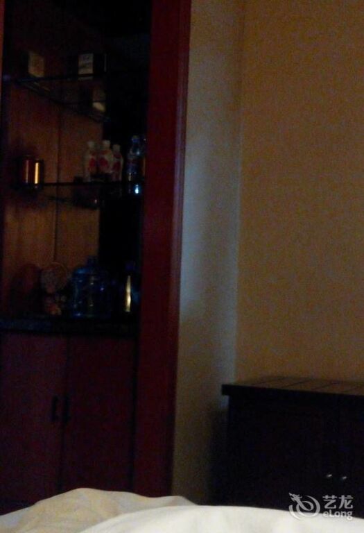 Линьи: Yonghe Business Hotel