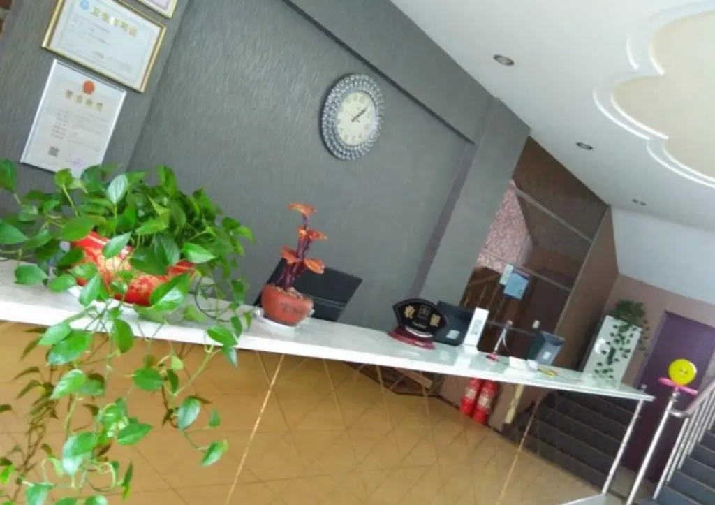 Циндао: City118 Jiaozhou Guangzhou Road Branch