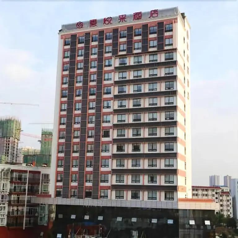 Gulin The Eighth Youth Hostel — фото 1