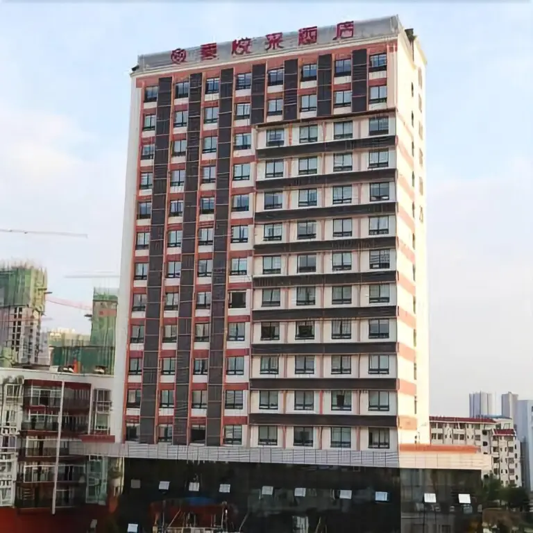 Gulin The Eighth Youth Hostel — фото 1