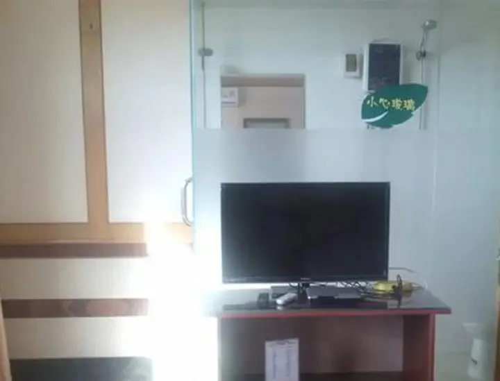 Циндао: Qingdao Yunxin Business Hotel