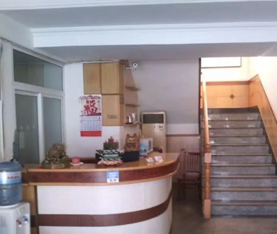 Циндао: Qingdao Yunxin Business Hotel