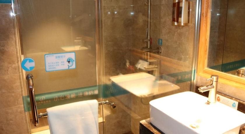 Хайкоу: Jiajie Inn Haikou Mingmen Square Branch