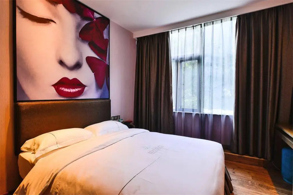 Гуанчжоу: Insail Hotels Kecun Subway Station Guangzhou