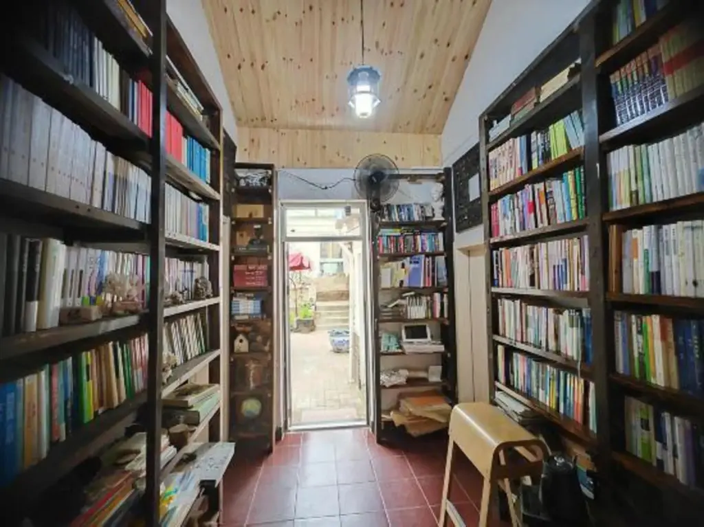 Циндао: Qingdao 960 Youth Hostel Badaguan Sketching Base