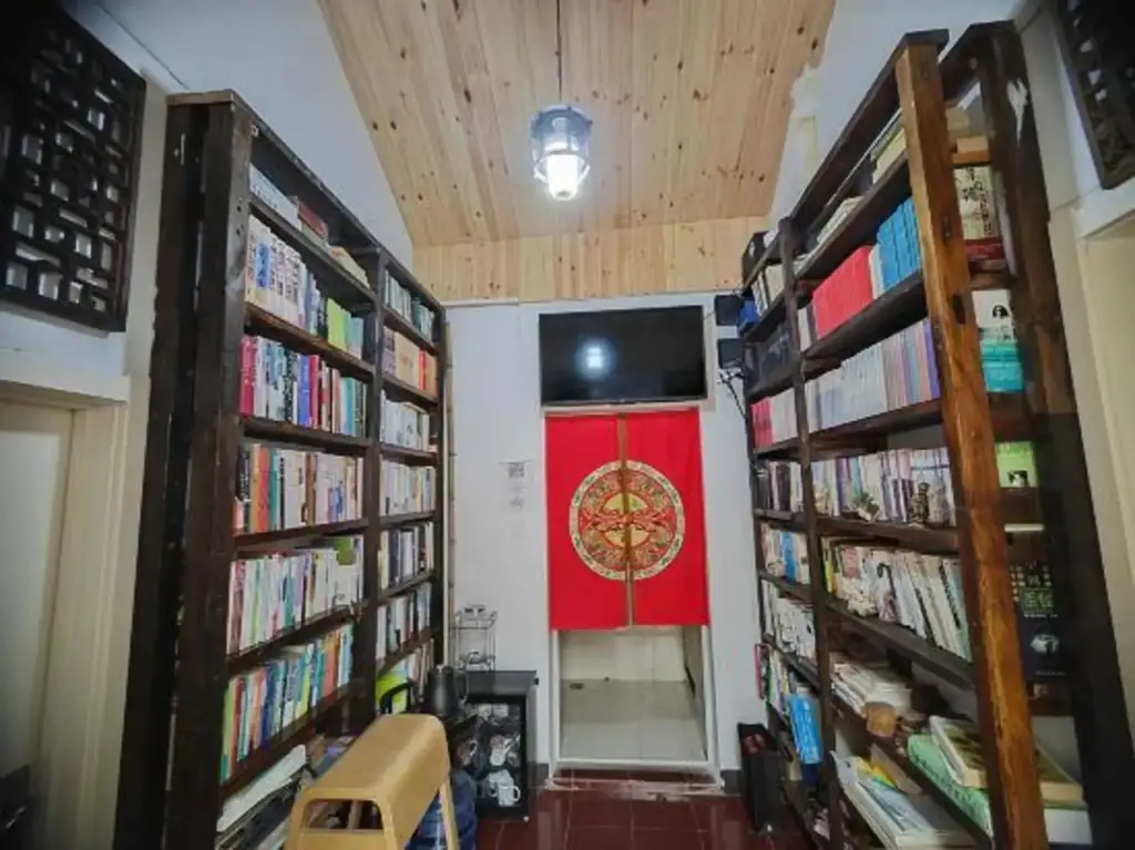 Циндао: Qingdao 960 Youth Hostel Badaguan Sketching Base