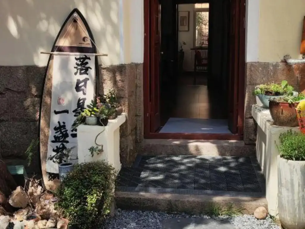 Циндао: Qingdao 960 Youth Hostel Badaguan Sketching Base