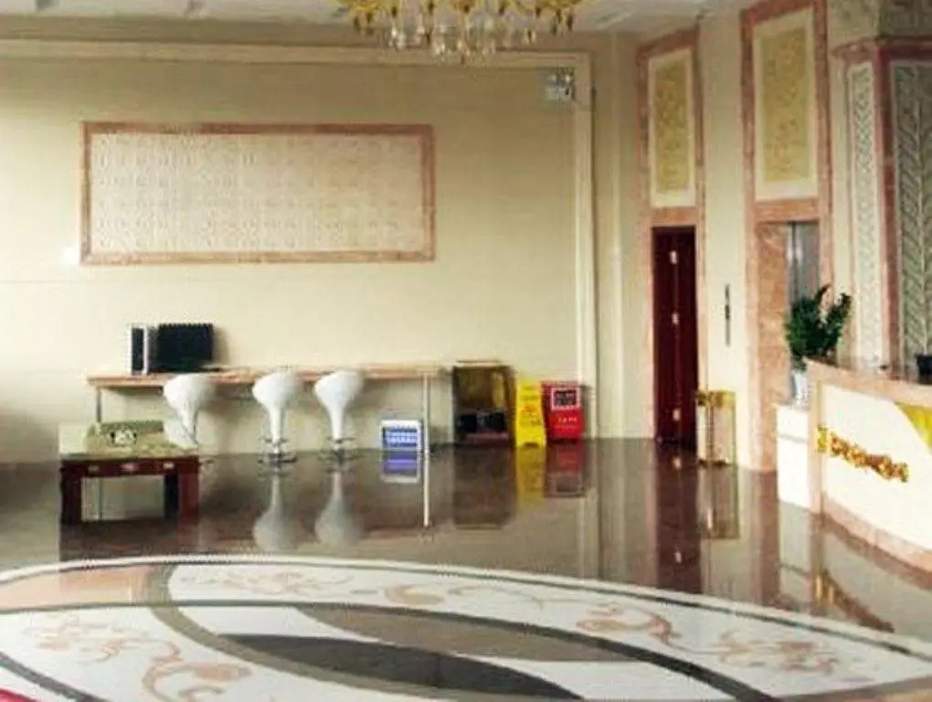 Фошань: Foshan Yagang Business Hotel