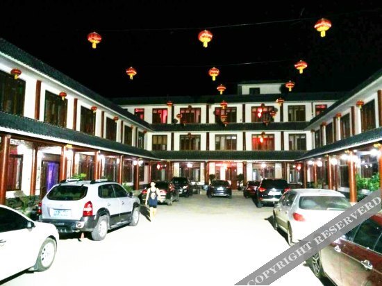 Чжунвэй: Shapotou Tongjia Yuanzi Folk Customs Village