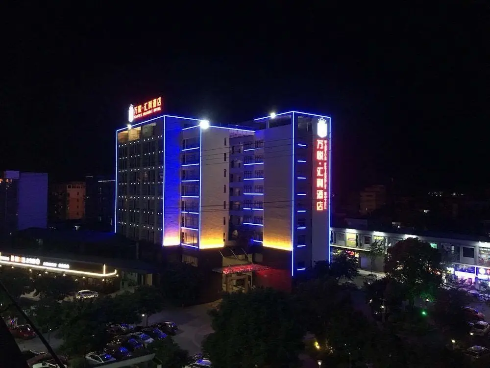 Фошань: Foshan Friendly Holiday Hotel