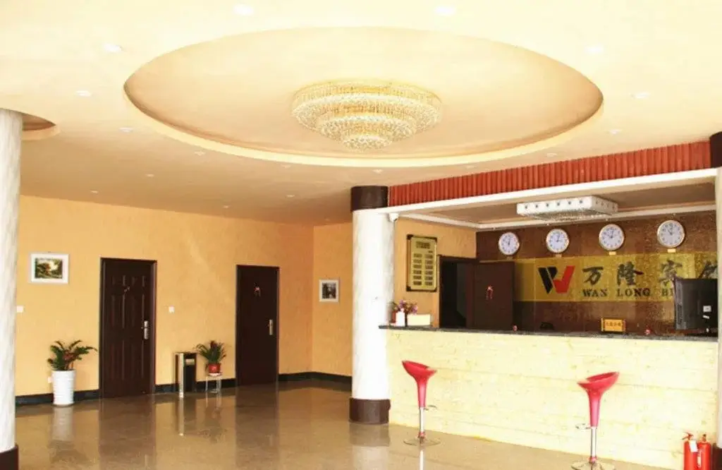 Циндао: Wanlong Business Hotel