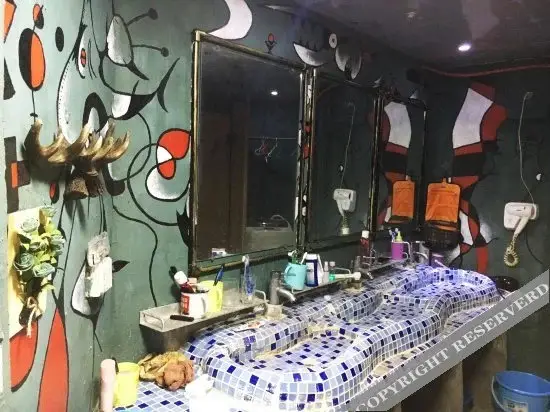 Чэнду: Chengdu 8783 Youth Hostel