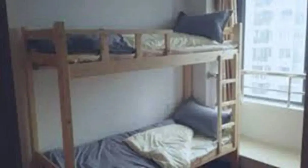 Ханчжоу: Mantall Youth Hostel