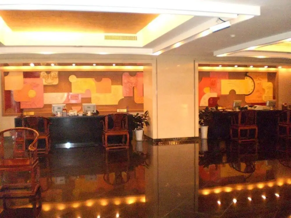 Golden Key International Hotel — фото 1