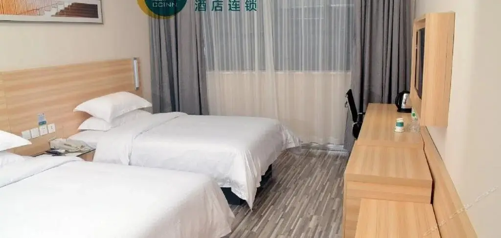 Эчжоу: City Comfort Inn Ezhou Gulou