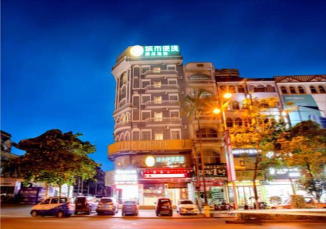 Фанчэнган: City Comfort Inn Dongxing Beilun Avenue