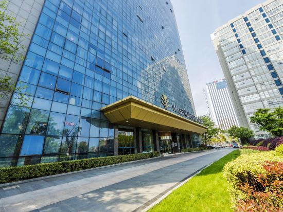 Нанкин: Wassim Hotel Nanjing Wanchenghui