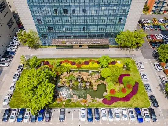 Нанкин: Wassim Hotel Nanjing Wanchenghui