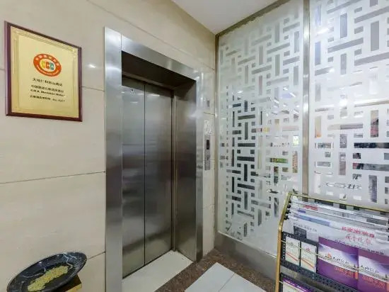 Tiandi Renhe Business Hotel Lishan Road — фото 1
