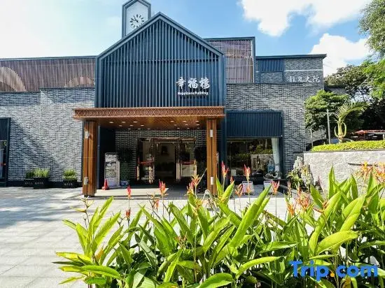 Longquan Garden Hotel — фото 1